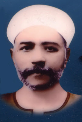 Sam Eldin