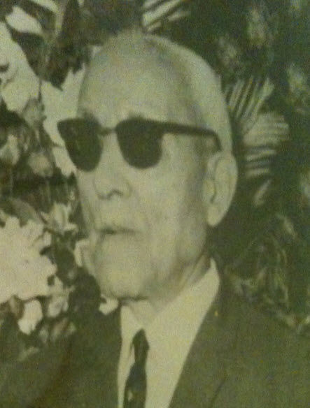 Sam Eldin