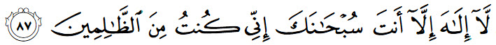 Ala3raf 180