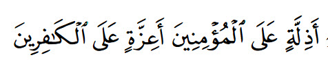 Ala3raf 180