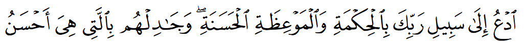 Ala3raf 180