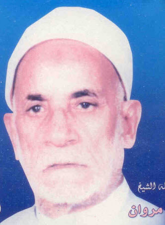SHK Marwan