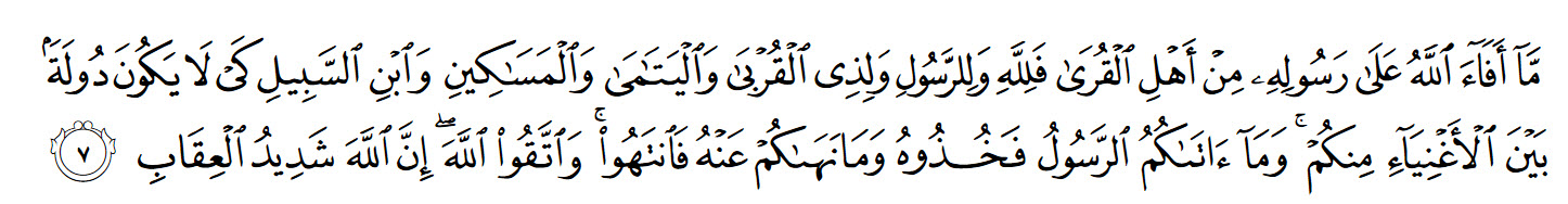 Alhasher_7